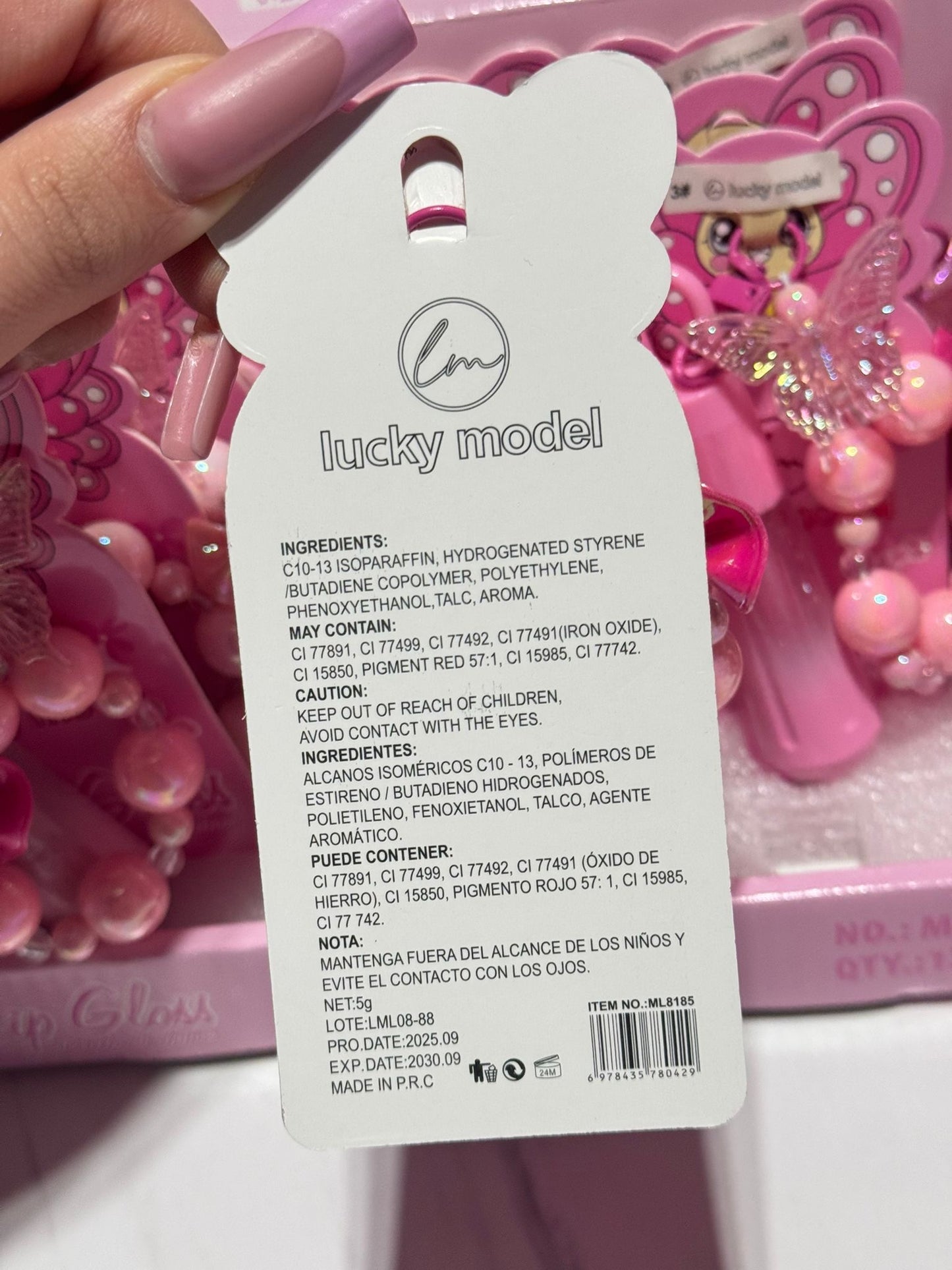Lip Gloss Charm