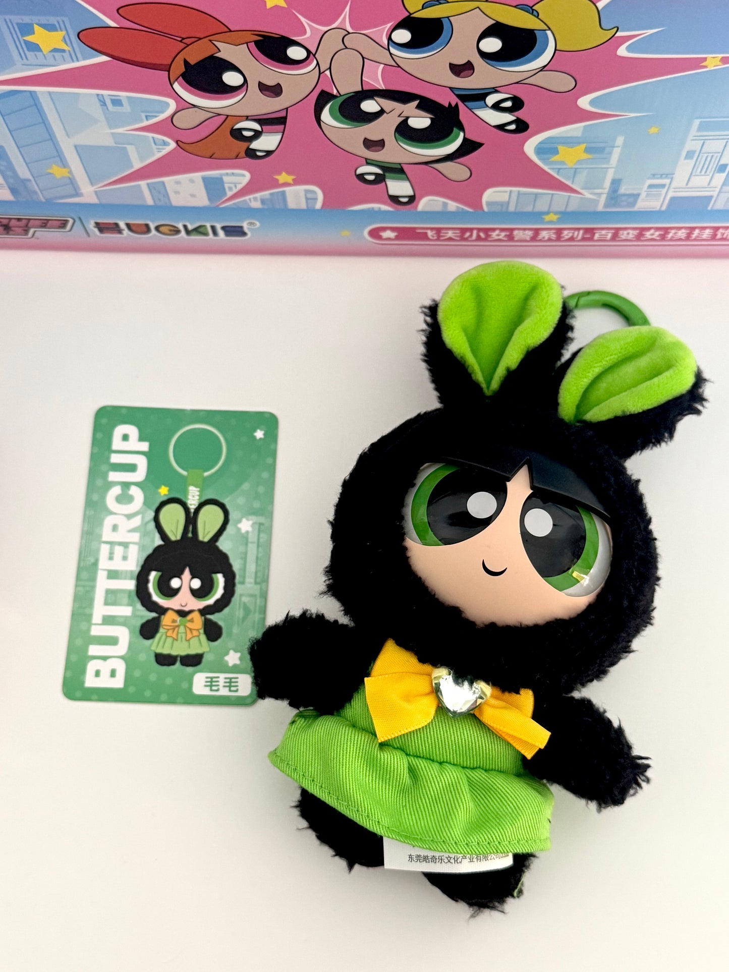 The Powerpuff Girls Series