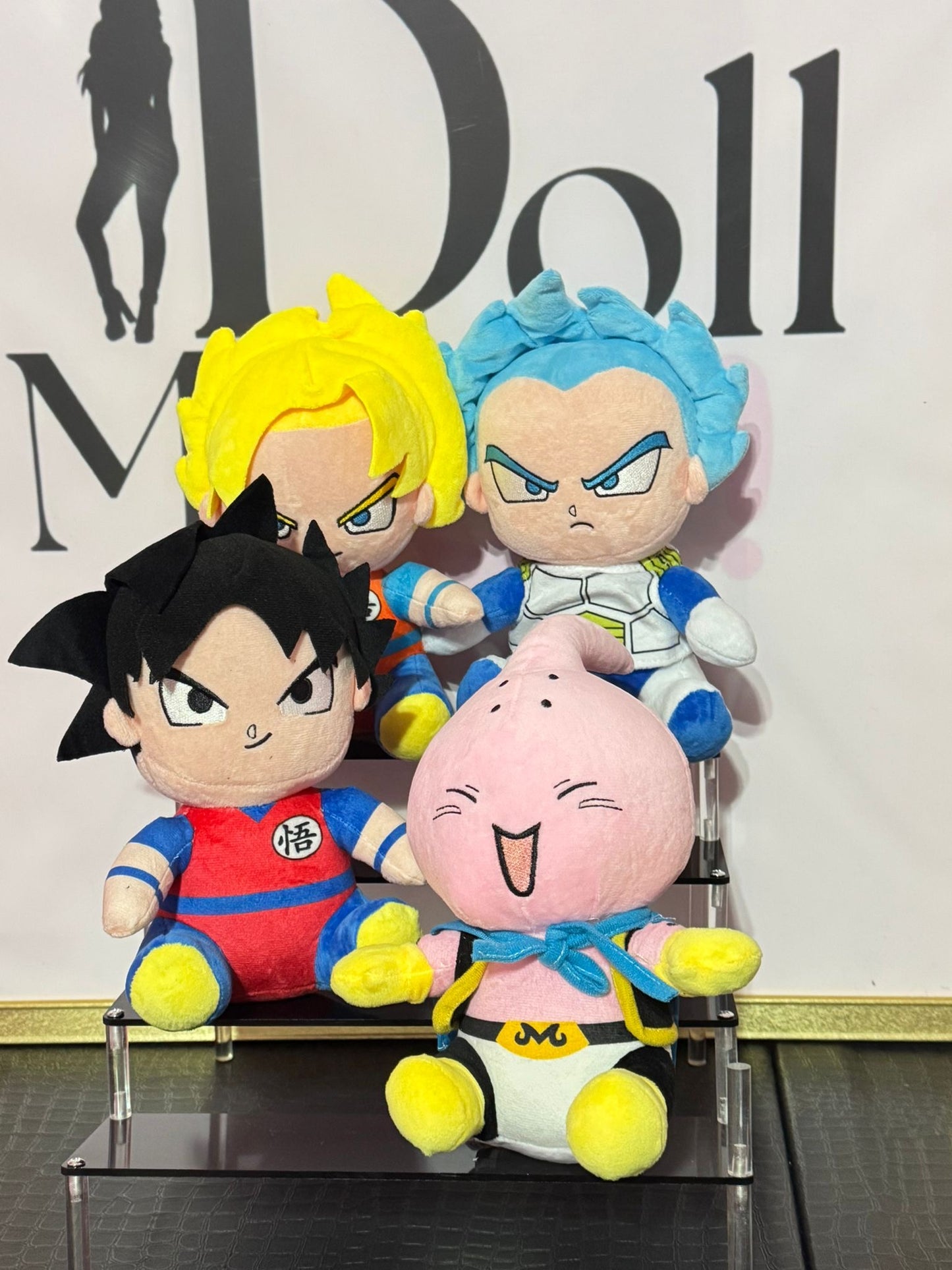 Dragon Ball