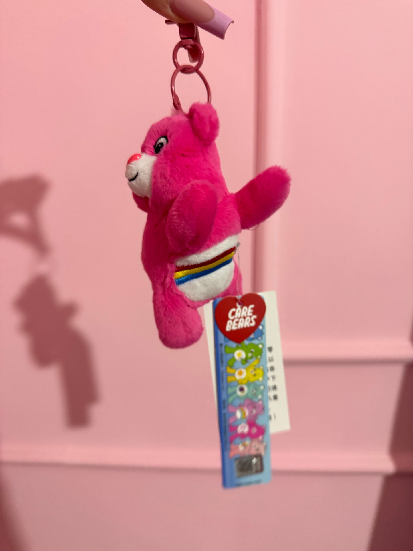 Peluche charm profumato - Autentico Care Bears