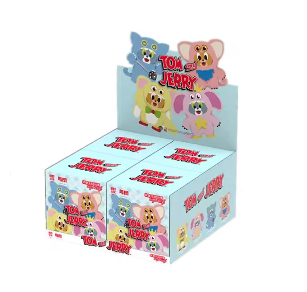 Tom and Jerry Ciondolo Peluche Blind Box