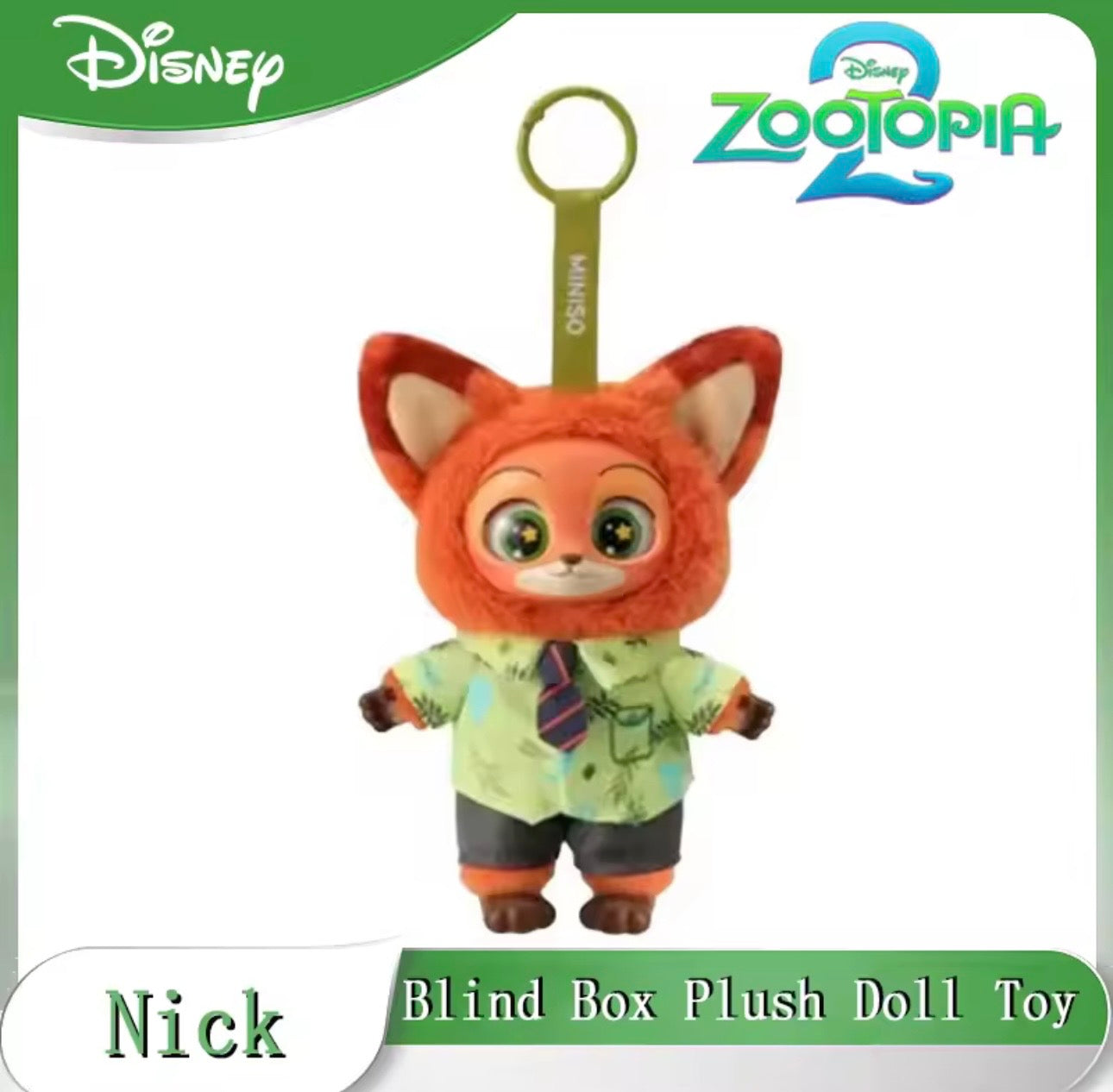 Zootopia Blind Box