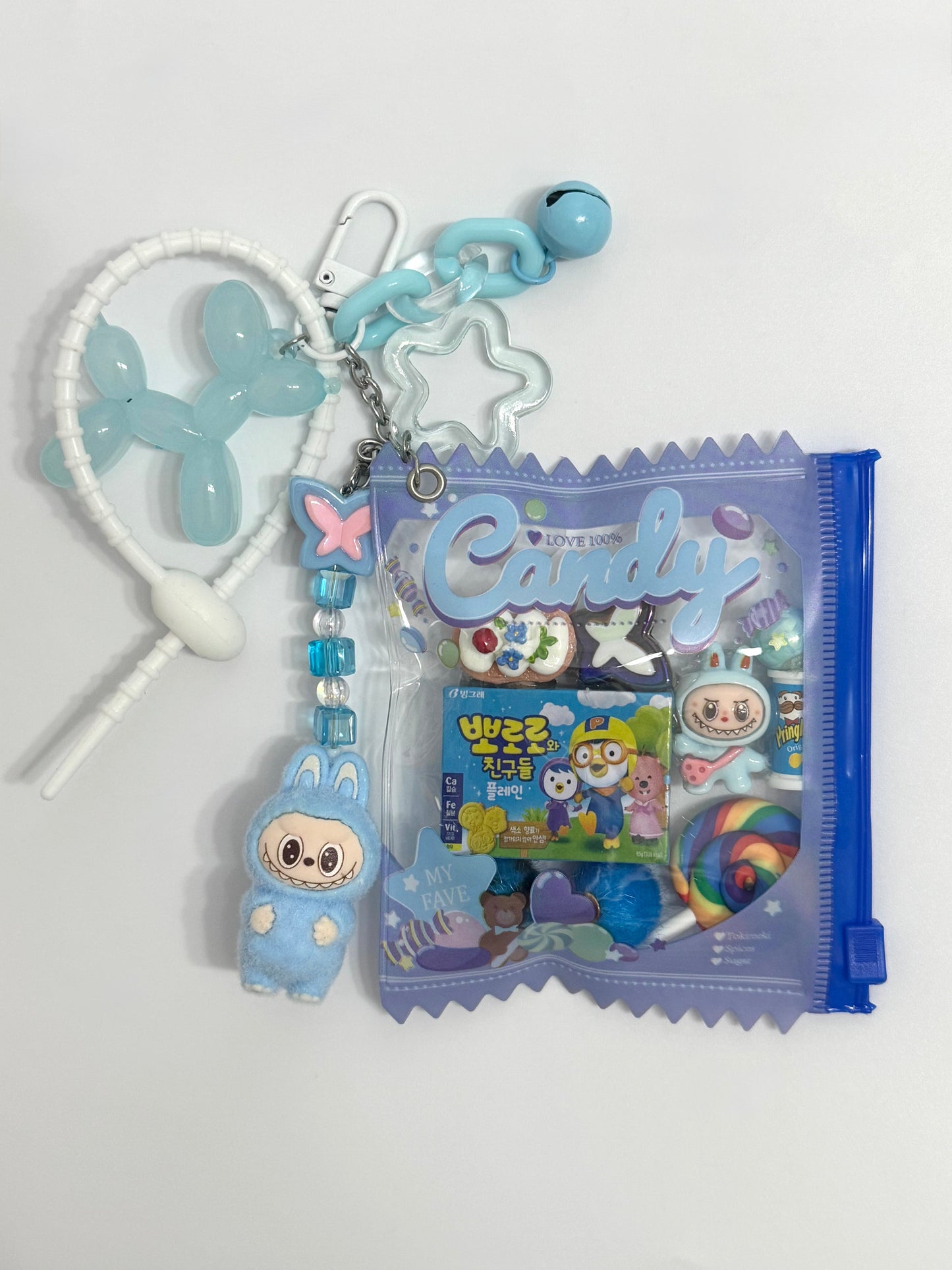 Sweetie  Pouch