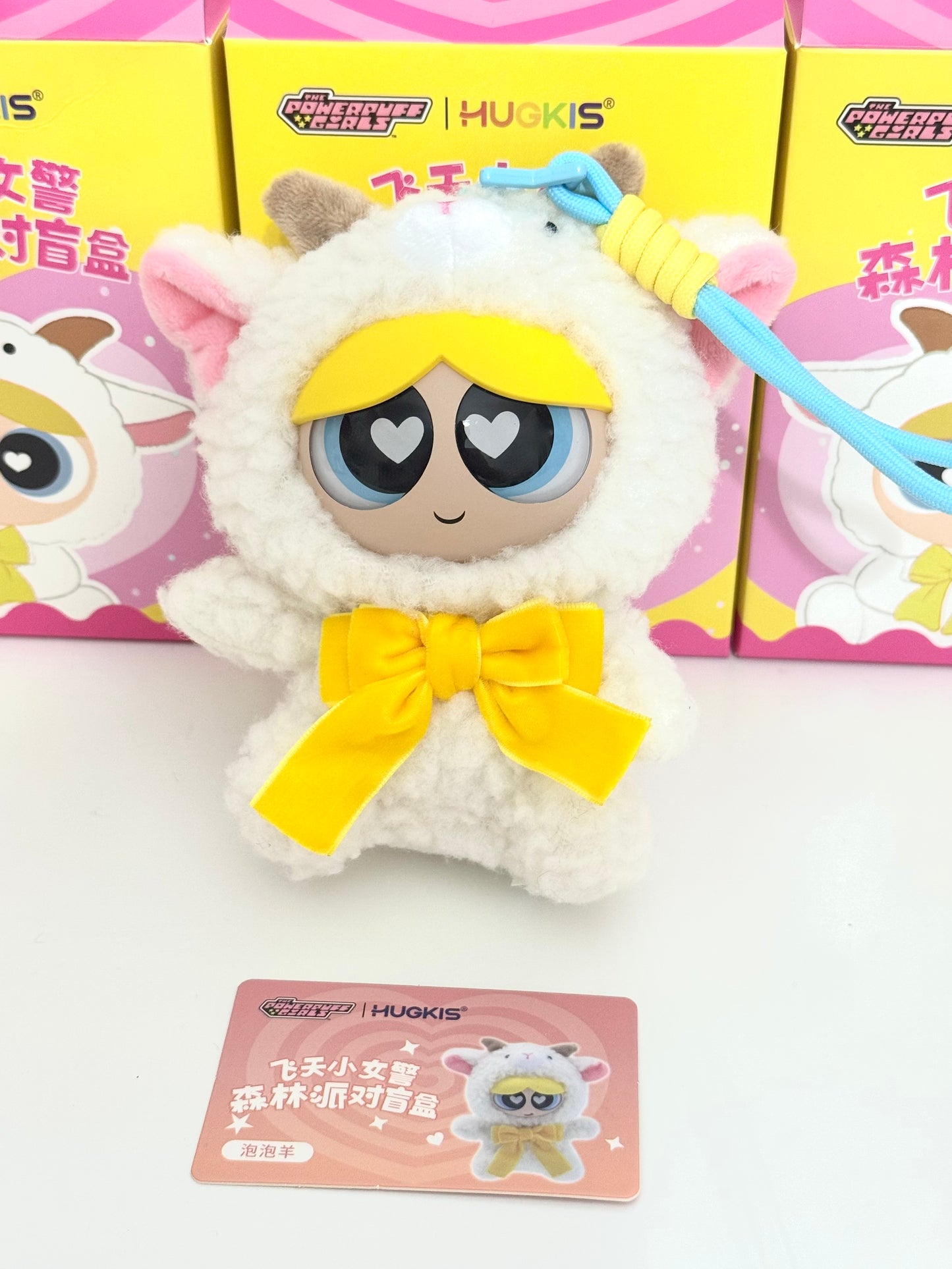 The Powerpuff Girls Forest Party