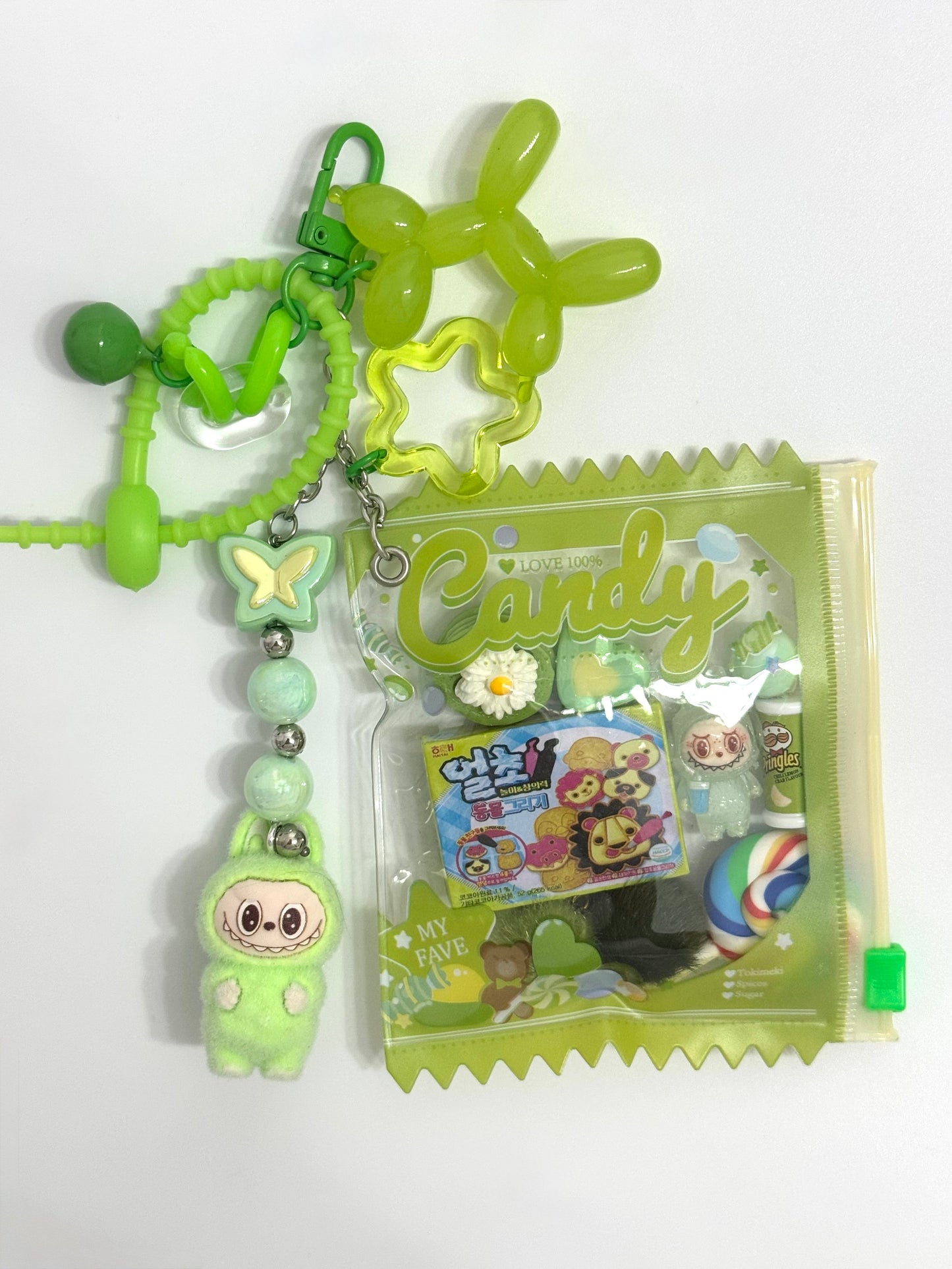 Sweetie  Pouch