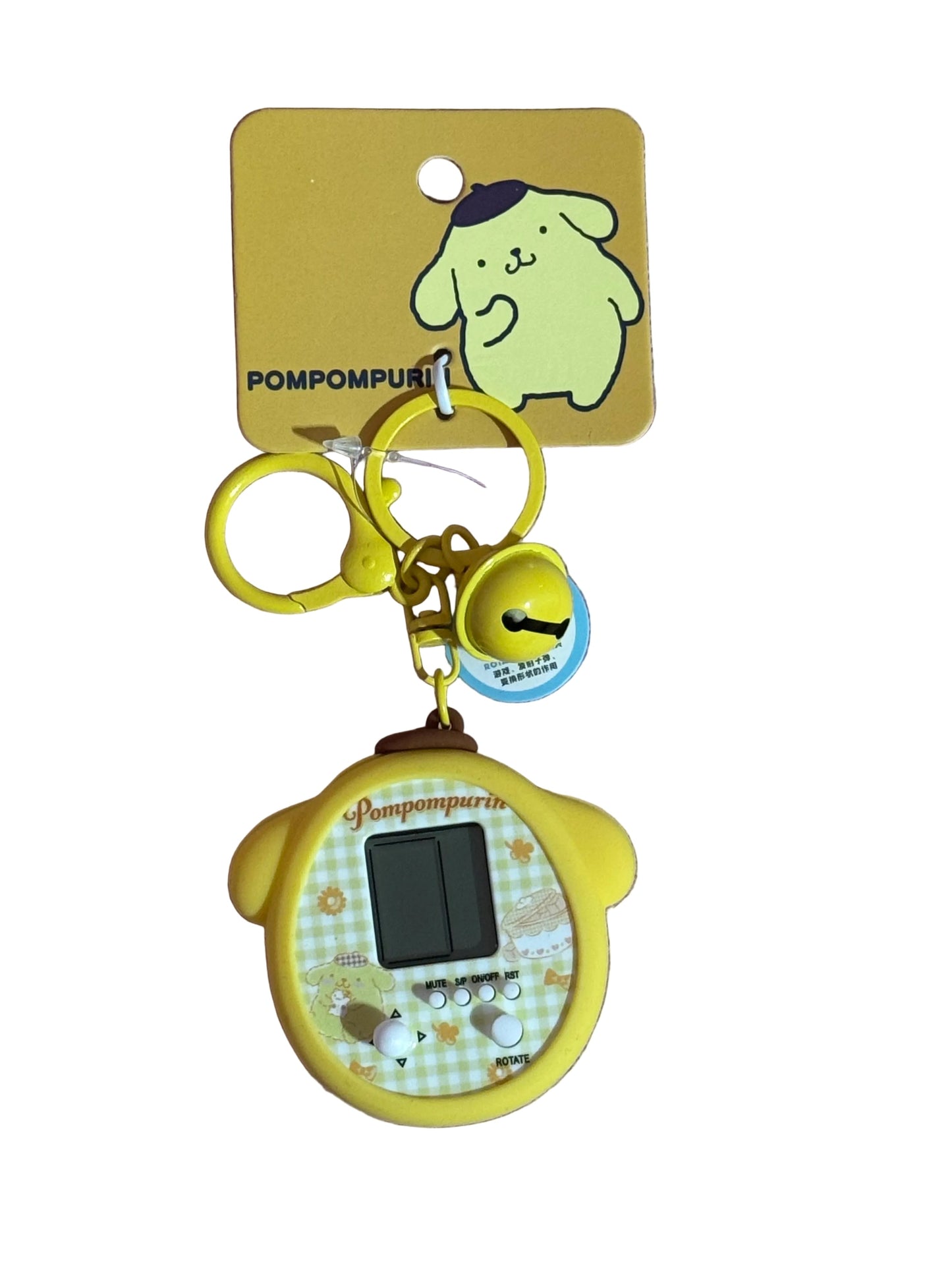 Kitty Portachiavi Mini Game Console - Gioco Portatile, Regalo Kawaii