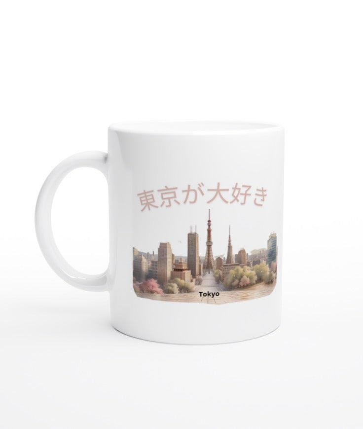 Tazza 350ml - Terra D’Amore