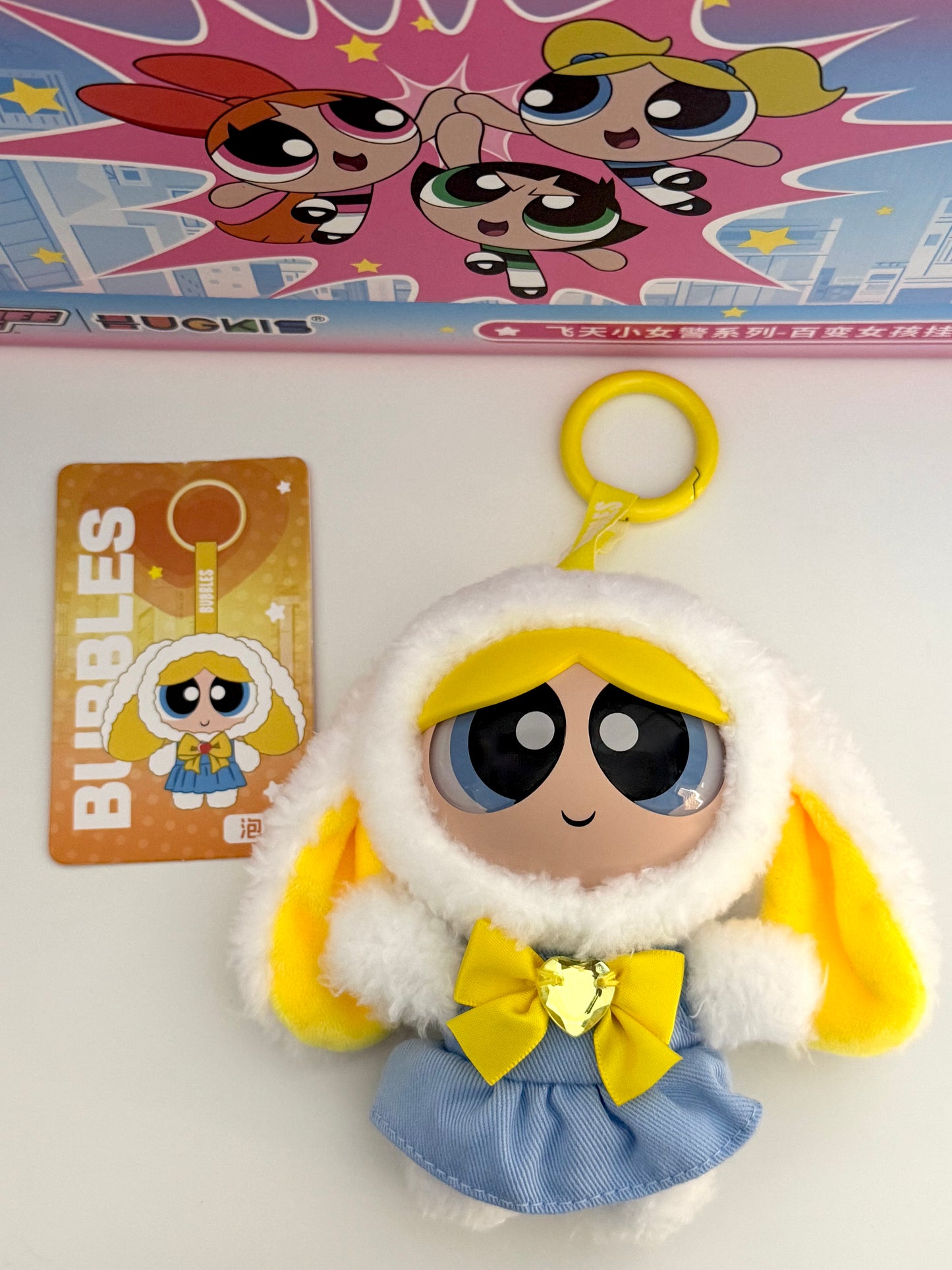 The Powerpuff Girls Series