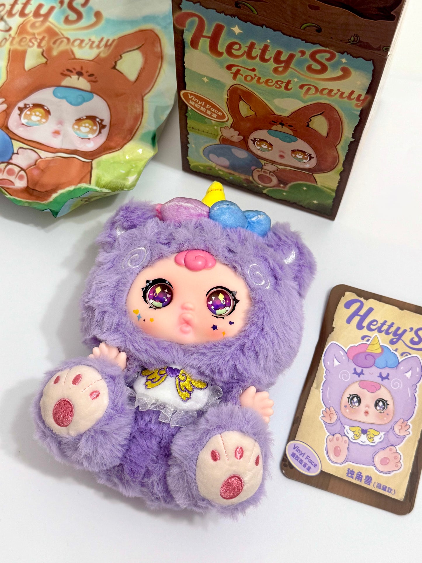 Hetty’s Forest Party