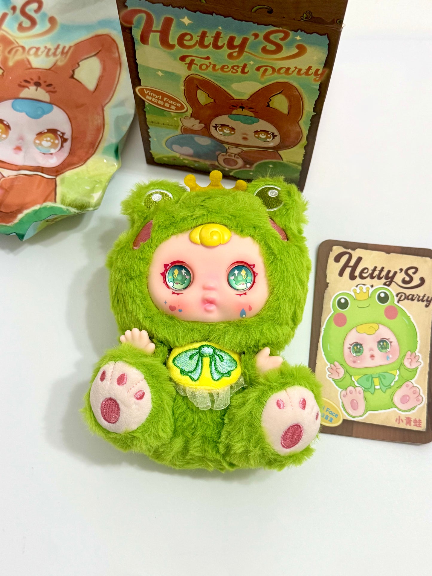 Hetty’s Forest Party