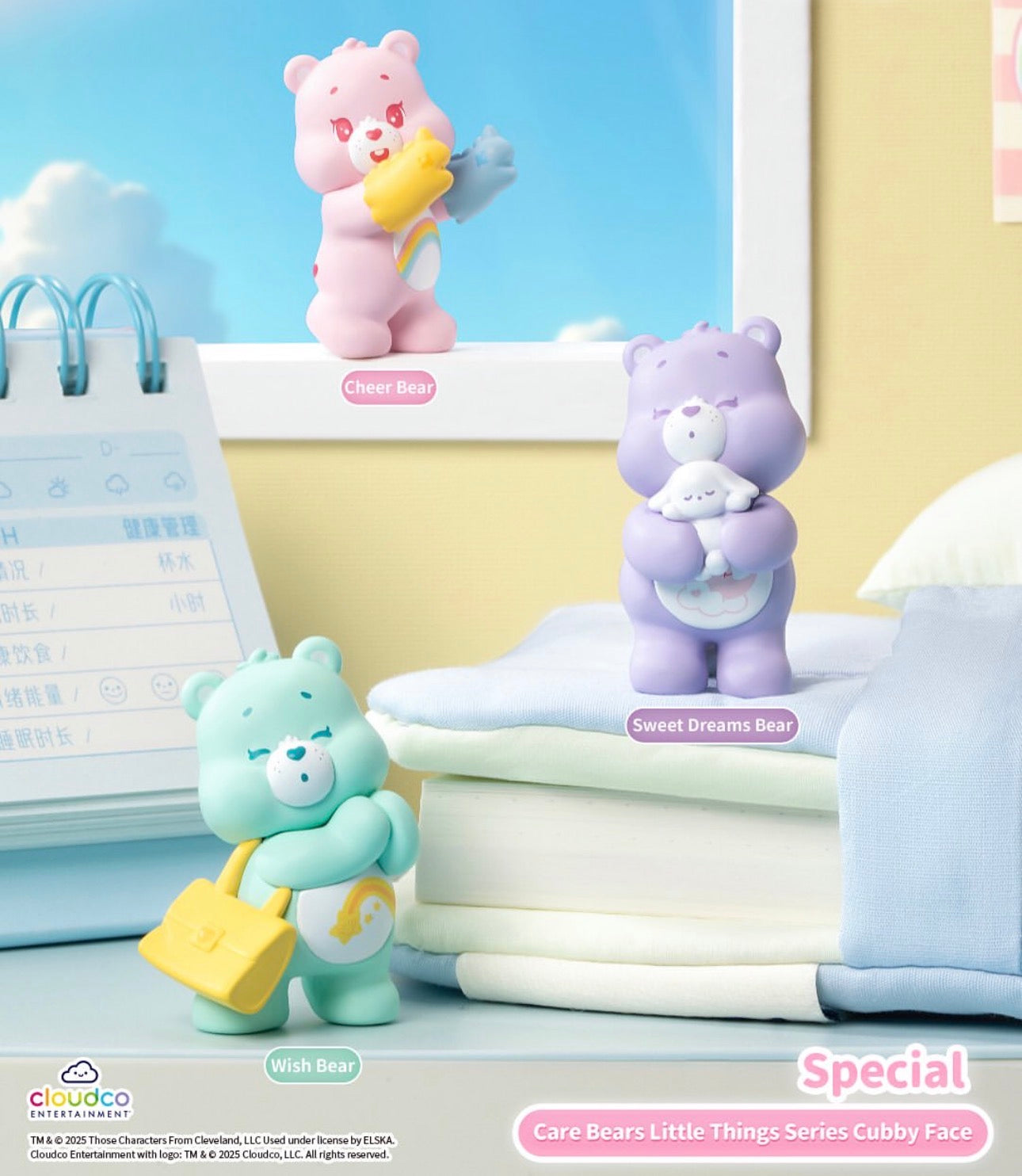 Care Bears Little Things