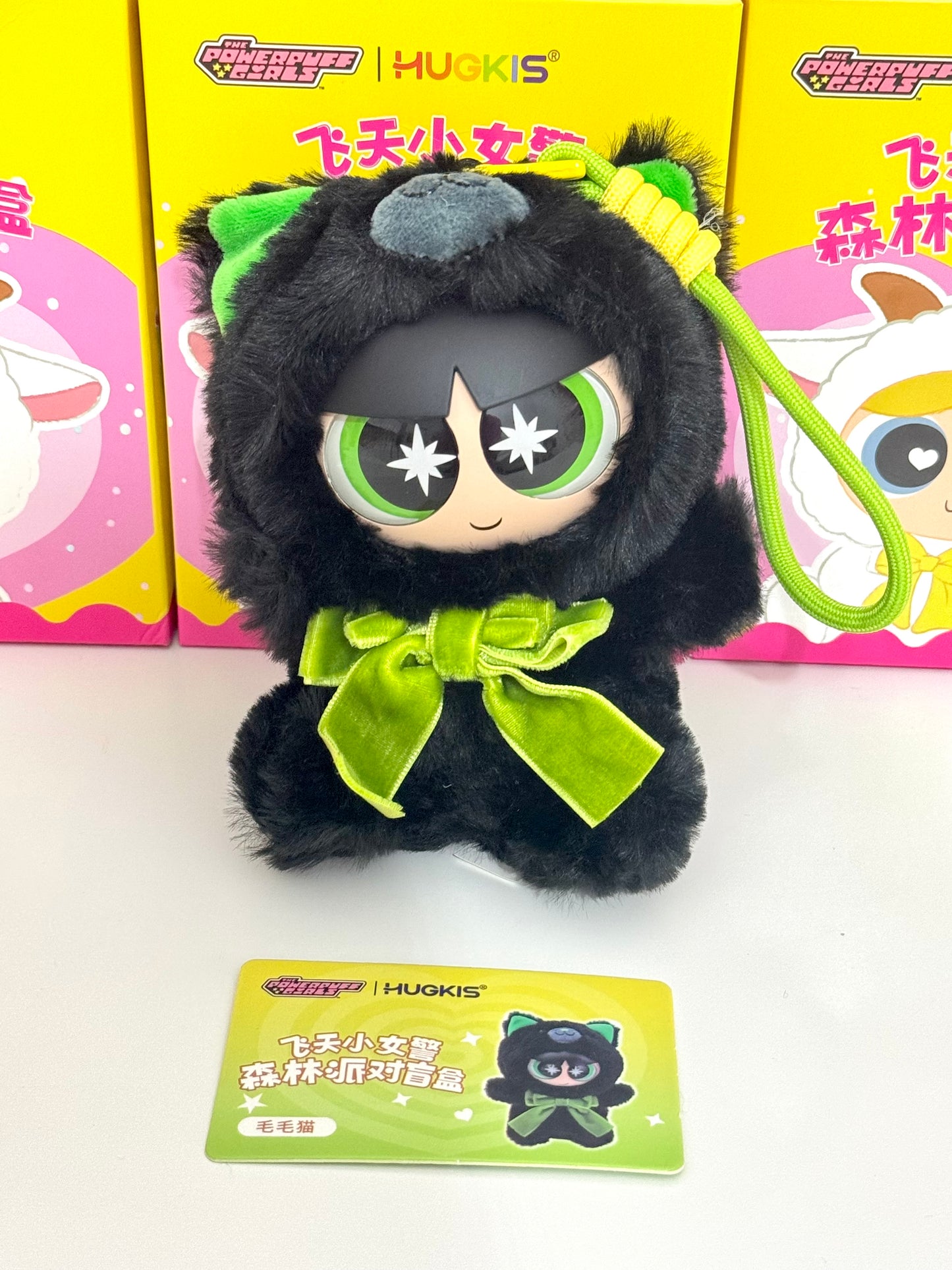 The Powerpuff Girls Forest Party