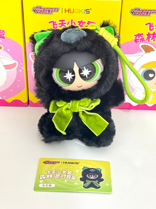 The Powerpuff Girls Forest Party