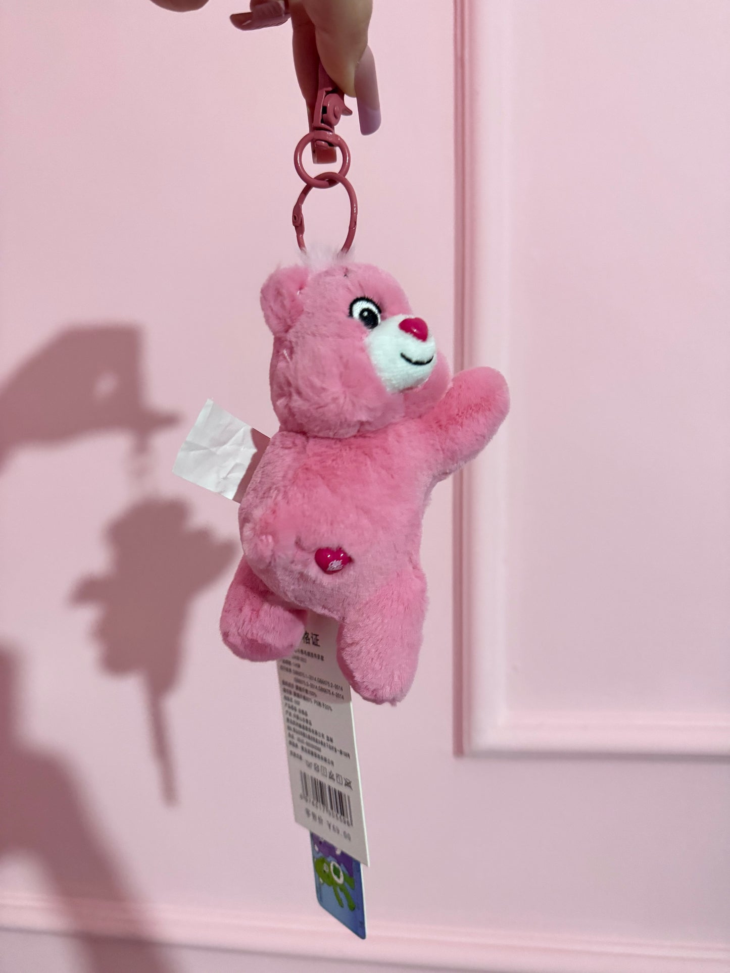 Peluche charm profumato - Autentico Care Bears