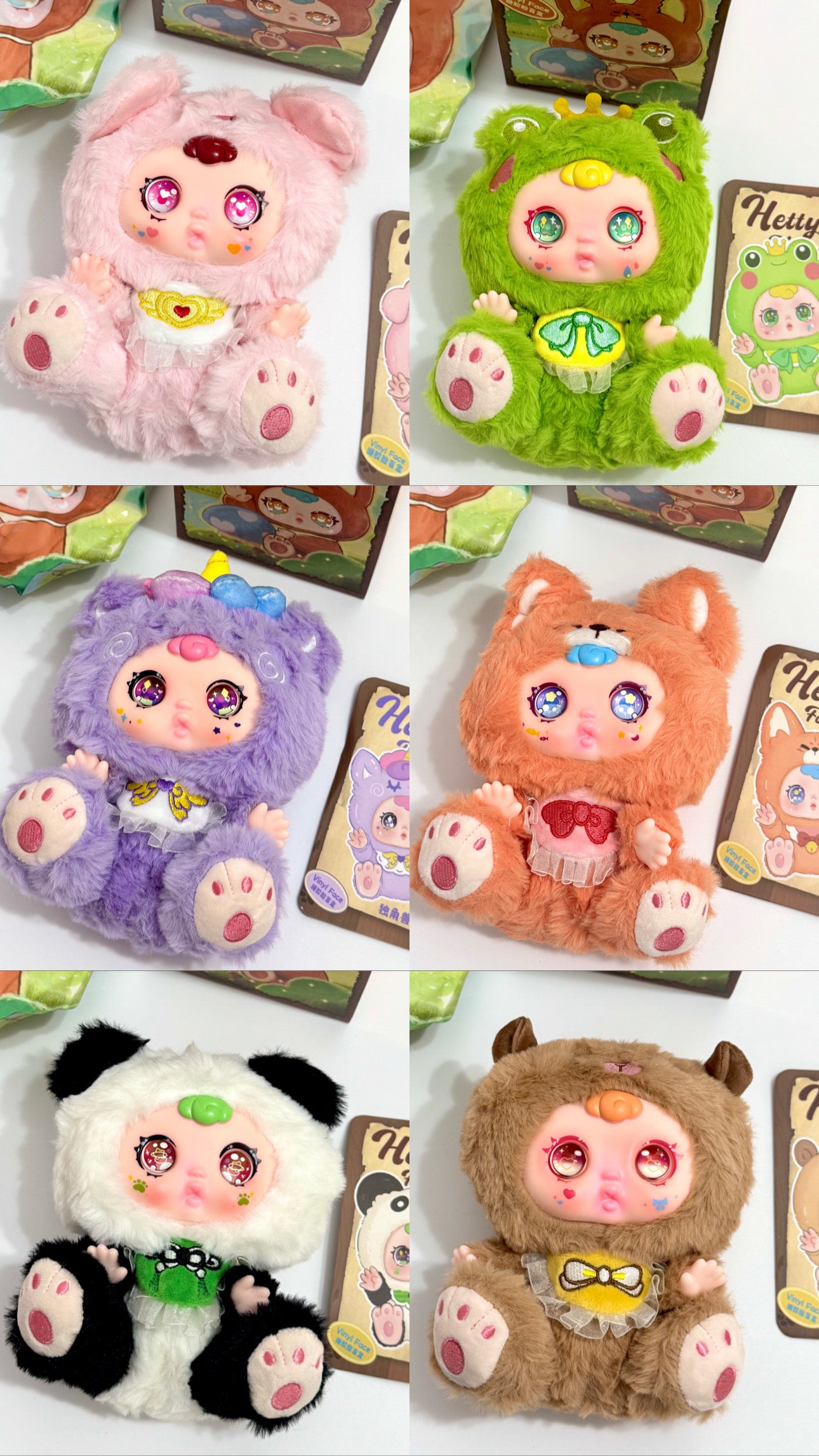 Hetty’s Forest Party