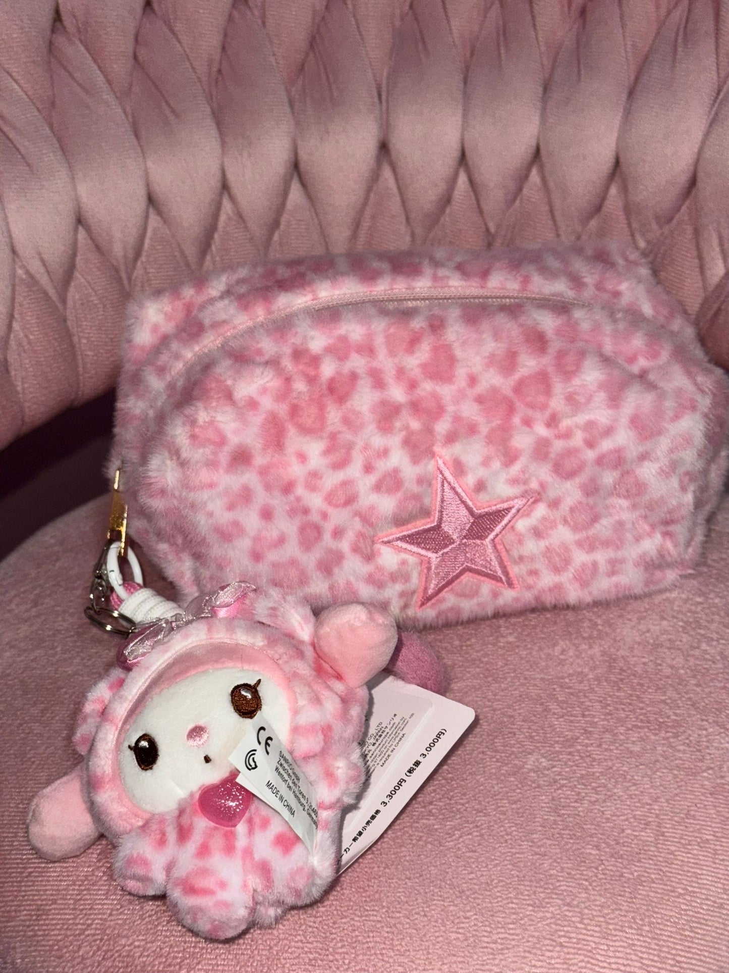 Pochette Kitty Leopard