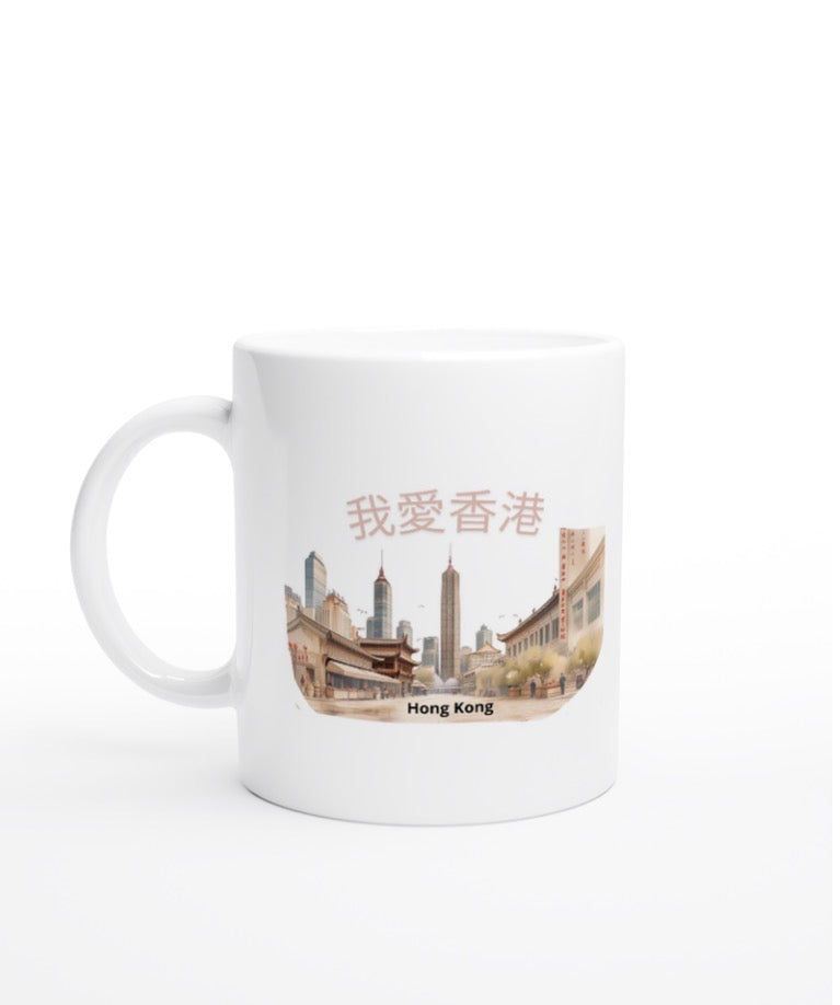 Tazza 350ml - Terra D’Amore